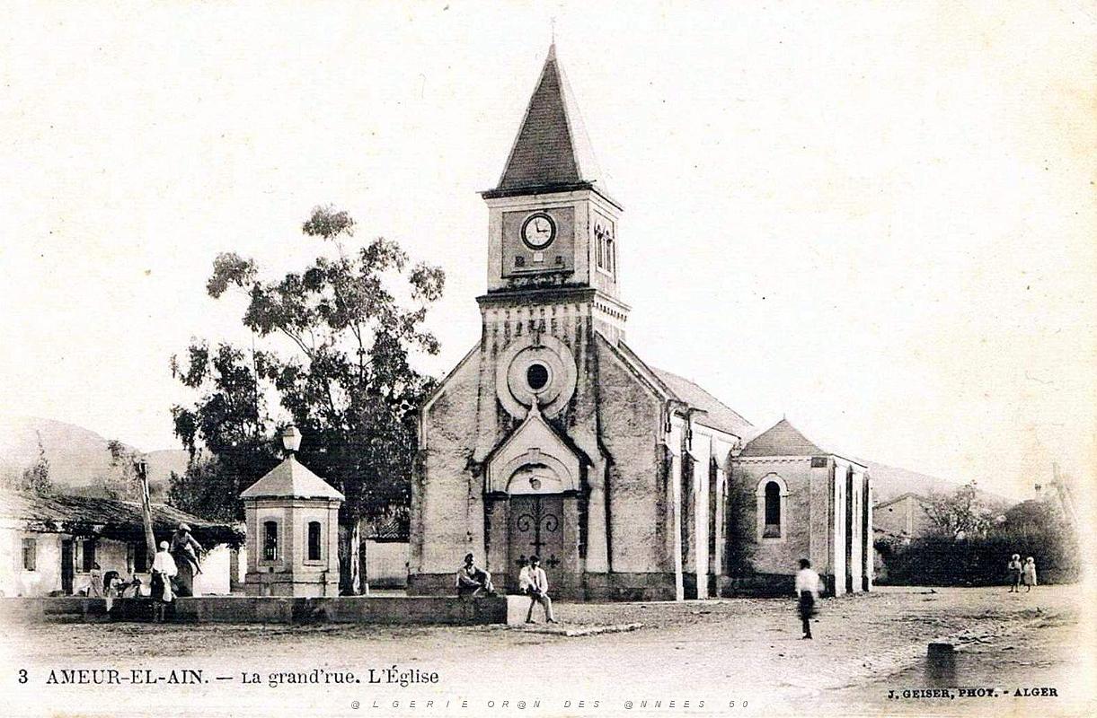 Ameur-el-Ain - L'Eglise.jpg